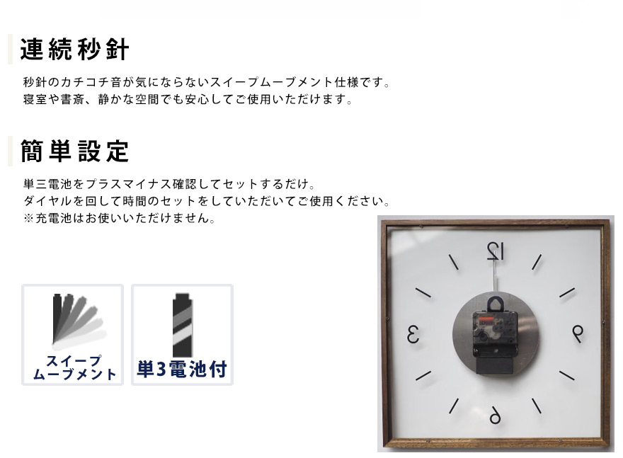 壁掛け時計 掛け時計 おしゃれ かわいい 掛時計 スタイリッシュ アート