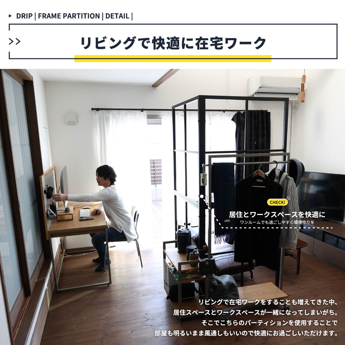 衝立 パーテーション 間仕切り 90cm 100cm 2枚セット スクリーン