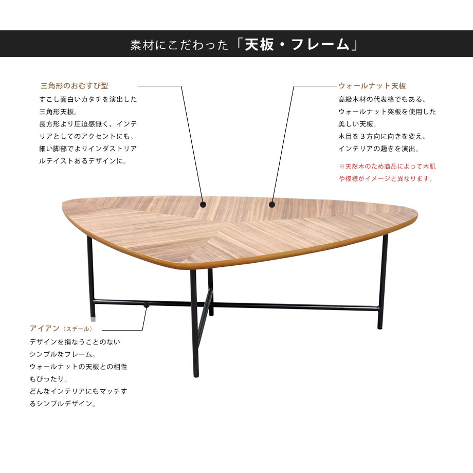 grt-albo-table_03.jpg