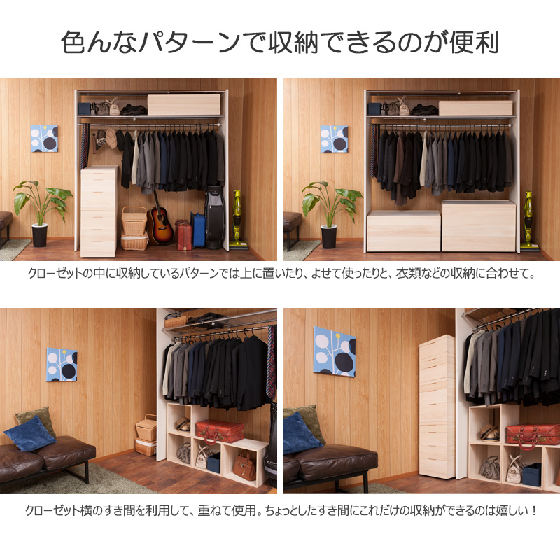桐箱　洋服ケース　3段重ね衣装箱　 キャスター付き 桐 衣装箱 3段 キャスター 高級 和服 着物 収納 衣装ケース
