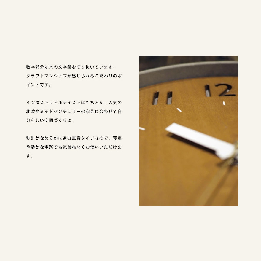 掛け時計 壁掛け 時計 おしゃれ ウォールクロック コンクリート