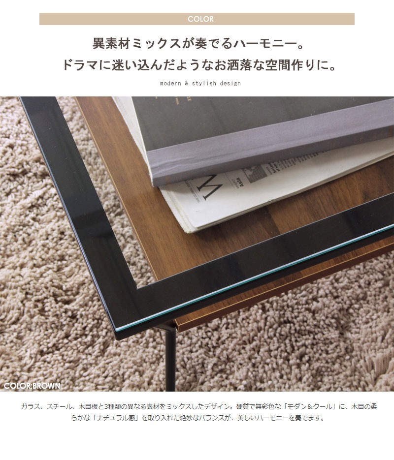 80−90s ヴィンテージ ガラス テーブル レトロ スタイリッシュ モダン 80−90s ヴィンテージ ガラス テーブル レトロ スタイリッシュ