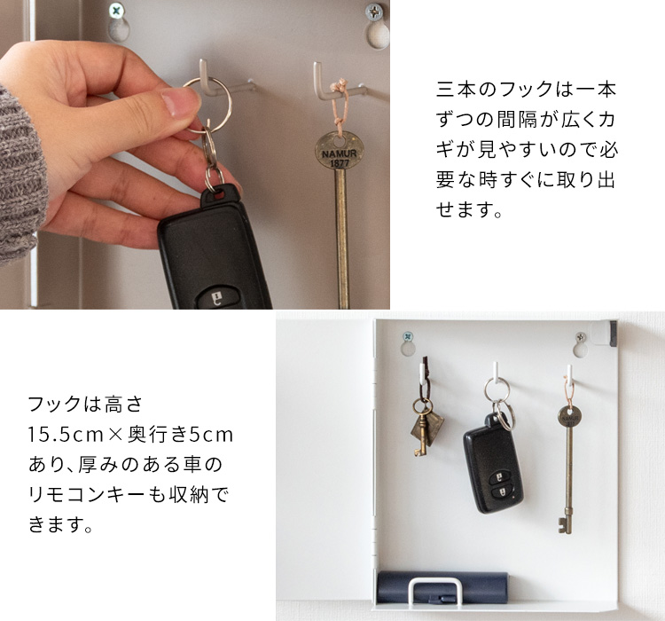 キーフック キーボックス 鍵収納 鍵掛け 玄関収納 リビング収納 雑貨 おしゃれ ミニマム シンプル 北欧 キー 収納 ネジ止め 小物 収納  オフィス家具 : miy-0001k-kb : おしゃれ照明 おしゃれ家具 リーチオンライン - 通販 - Yahoo!ショッピング