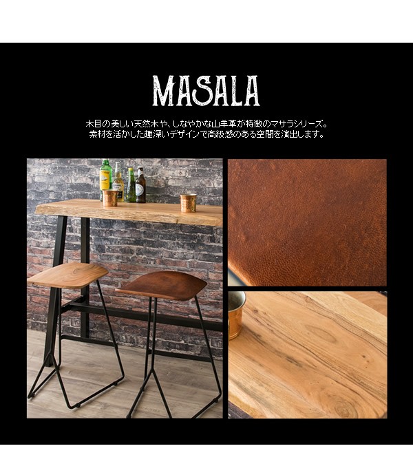 木製カウンターテーブル オープンシェルフ カウンターテーブル ハイテーブル 作業台 幅 100 cm オープンラック