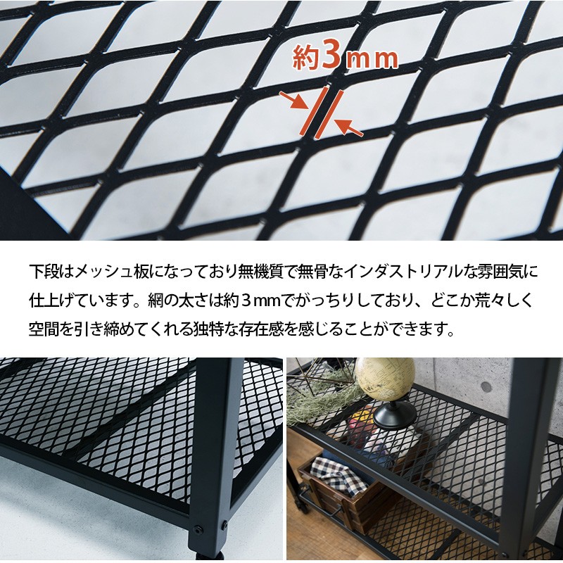 オープンラック 棚 シェルフ ディスプレイラック 什器 3段 奥行スリム