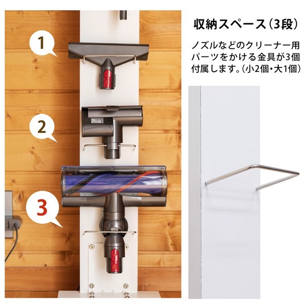 【ダイソン】スタンド付き Dyson DC62 コードレスクリーナー ダイソン dyson V6 V8 V10 DC35 DC45 DC62 専用 充電 コードレス