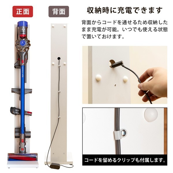 ダイソン dyson V6 V8 V10 DC35 DC45 DC62 専用 充電 コードレス