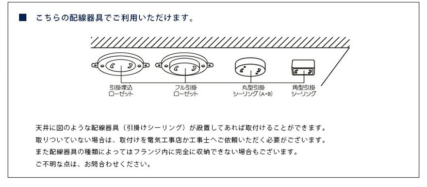 シーリングライト ペンダントライト おしゃれ 北欧 照明器具 電気