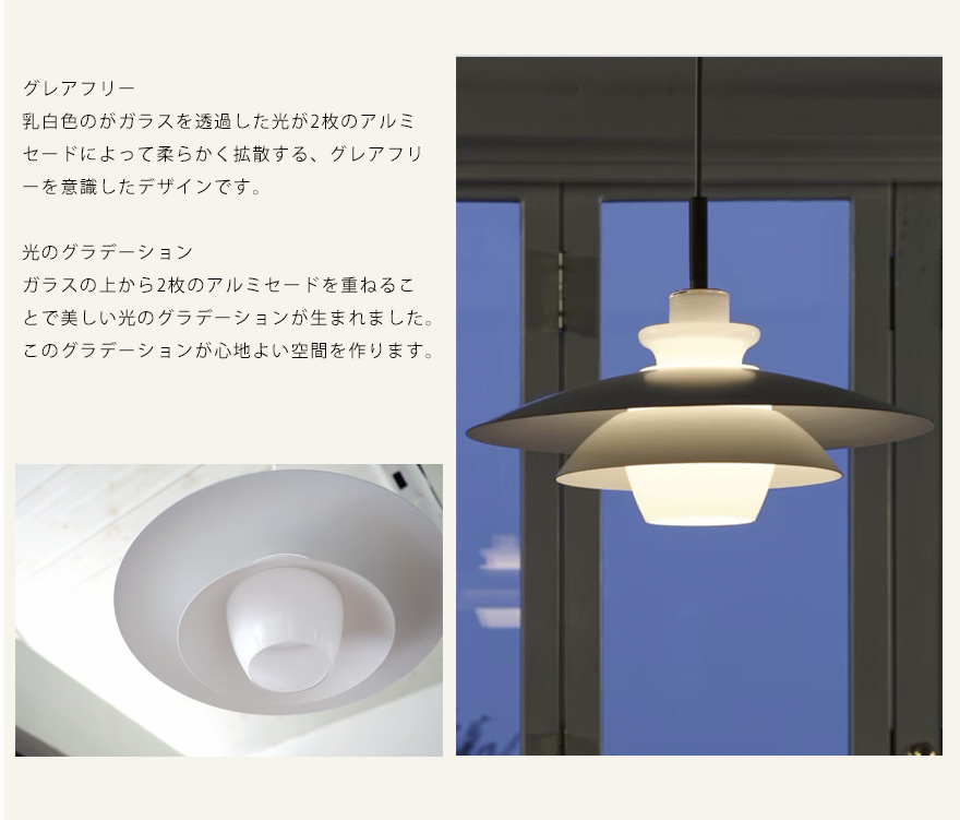 ペンダントライト ダイニング 吊り下げ 照明 カウンタ― おしゃれ