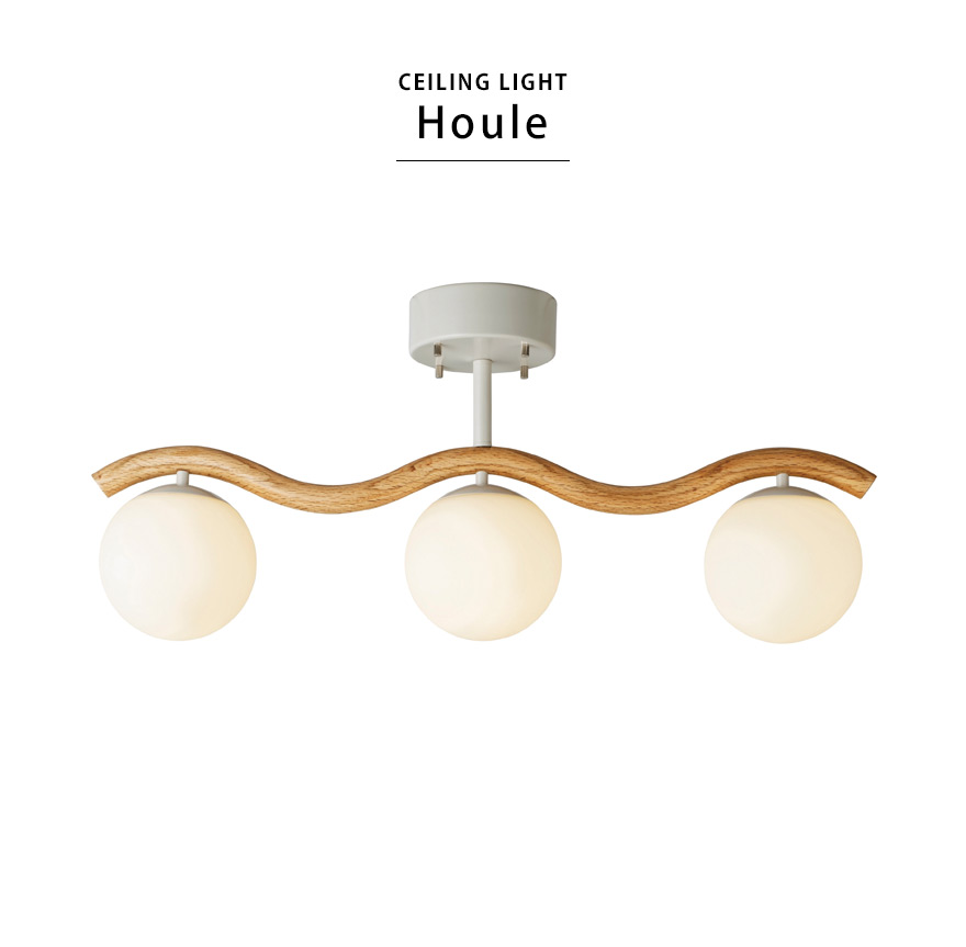 シーリングライト シーリングスポットライト 電気 照明 天井照明 6畳 8