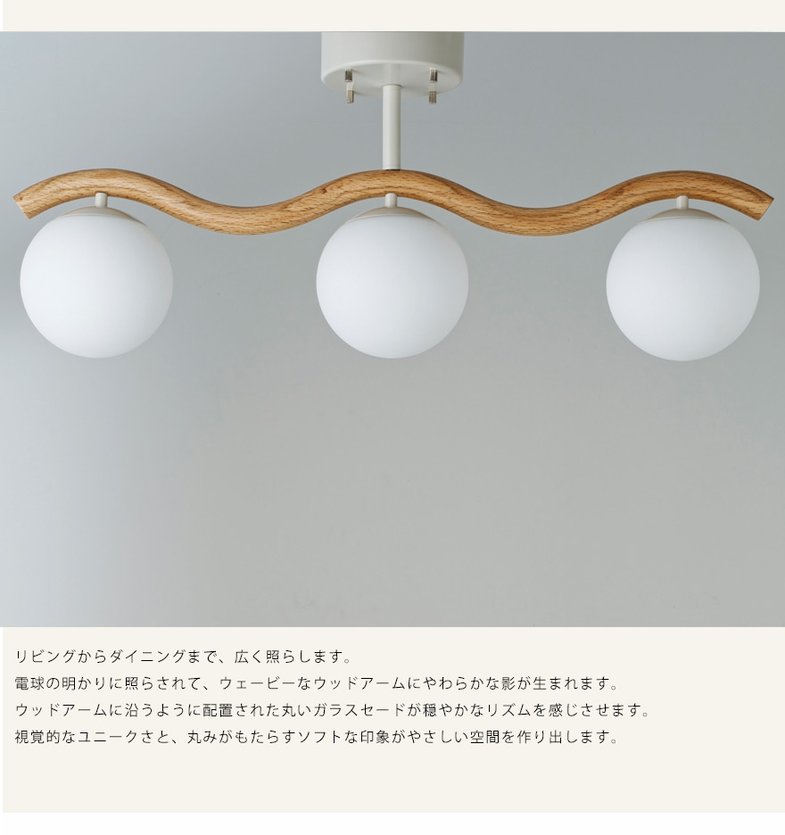 シーリングライト シーリングスポットライト 電気 照明 天井照明 6畳 8