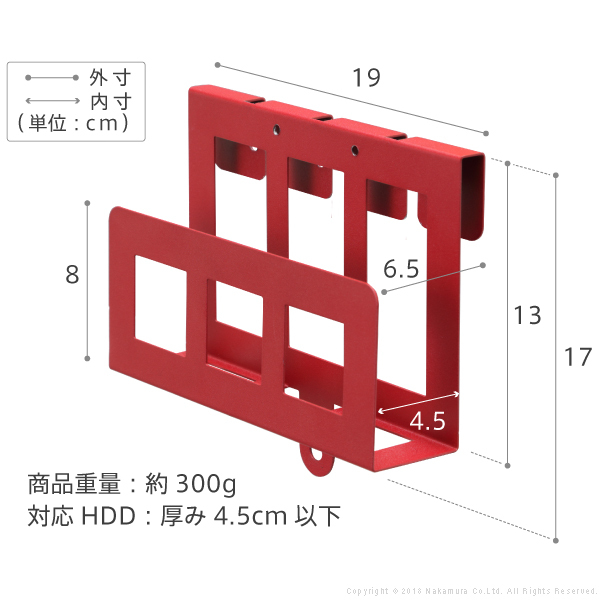 美品ナカムラ24～45V型WALL anataIRO HDDホルダー付き 24～45V型対応 テレビスタンド M05000159 ホワイト WALL anataIRO