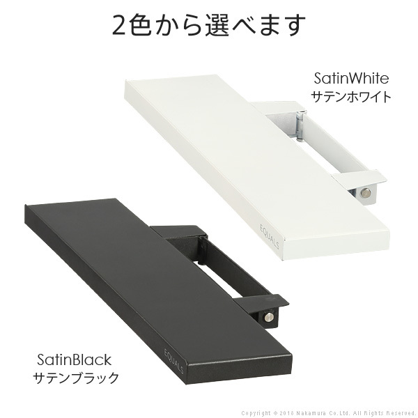 WALL インテリア テレビスタンド V3 V2 対応 サウンドバー 棚板 S