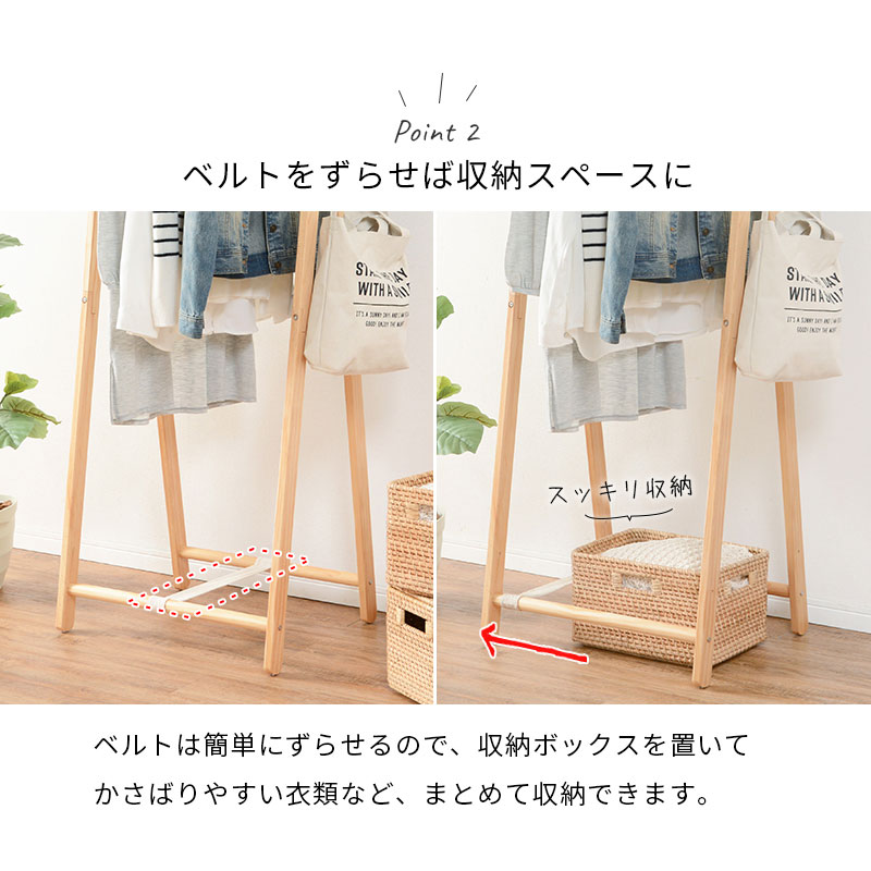 ハンガーラック 折りたたみ式 コートハンガー コート掛け 便利