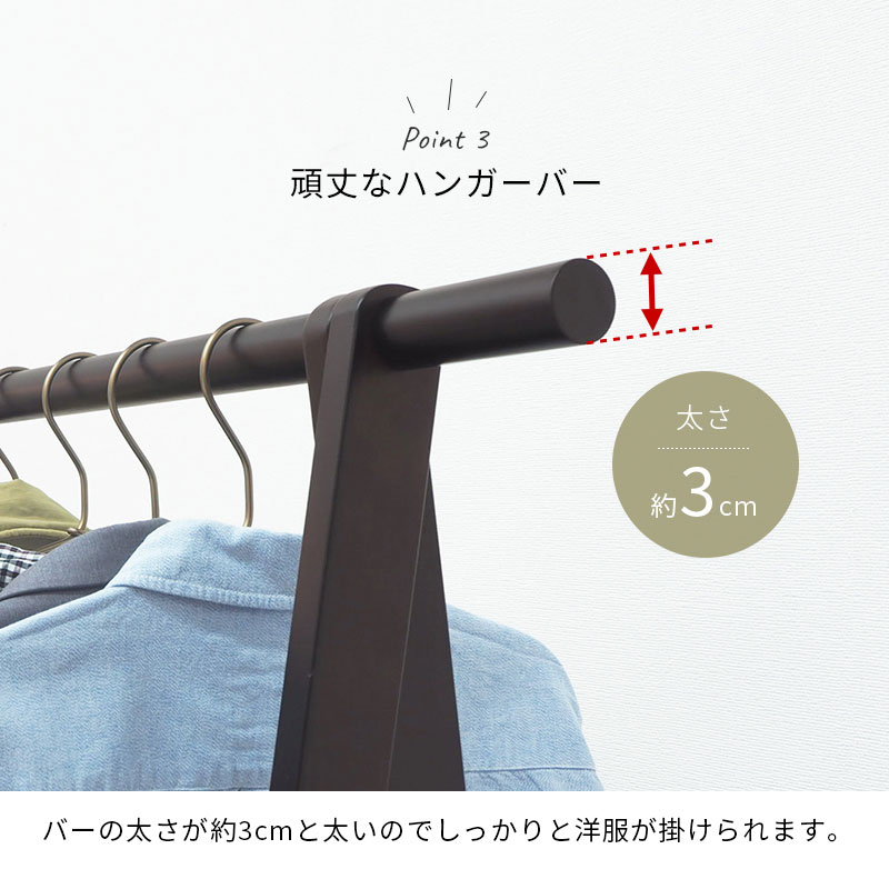 ハンガーラック 折りたたみ式 コートハンガー コート掛け 便利