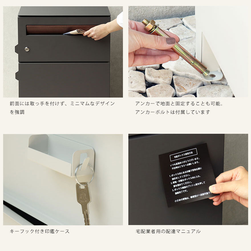 宅配ボックス ポスト付 宅配BOX おしゃれ 大容量 メール便