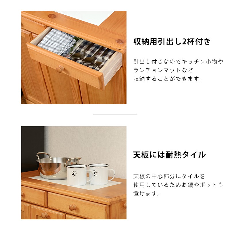 ダストボックス ゴミ箱 隠す収納 タイル付天板 キッチン収納 引き出し ダストボックス ゴミ箱 隠す収納 タイル付天板 キッチン収納 引き出し