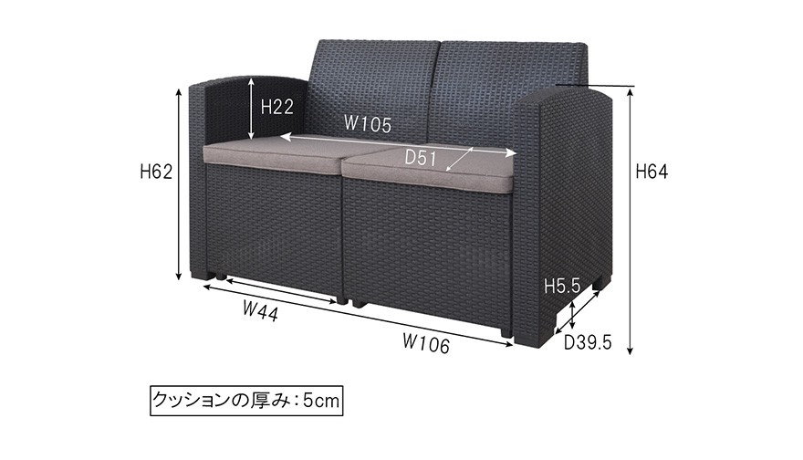 グランピング ガーデン ソファ テーブル セット ラタン調 リゾート