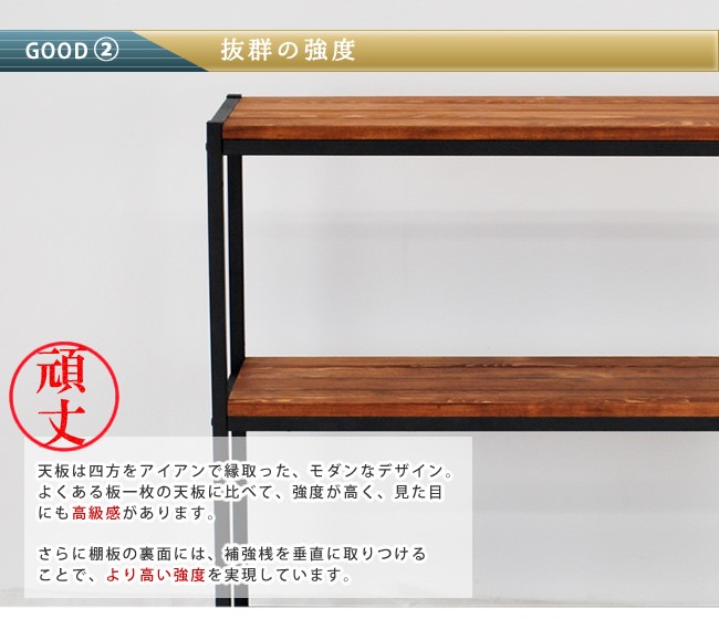オープンラック 飾り棚 什器 棚 シェルフ ディスプレイラック 4段