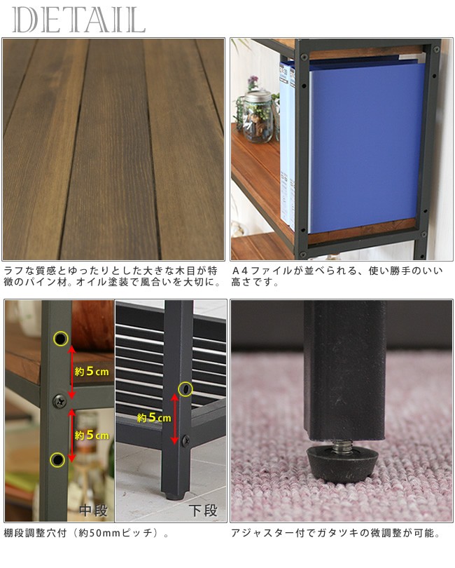 オープンラック 飾り棚 什器 棚 シェルフ ディスプレイラック 4段