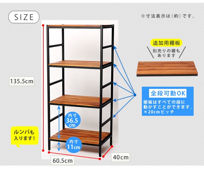 ハンドメイド　テーブル　ディスプレイ台　飾り棚　奥行40cm 楽天市場】什器 ディスプレイスタンド 3段 □ ディスプレイ 陳列 木製