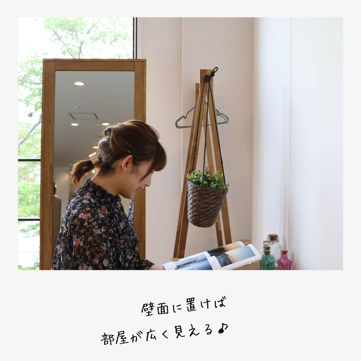 全身鏡 スタンドミラー 鏡 大きい 62×170cm 姿見 歪みにくい 天然木