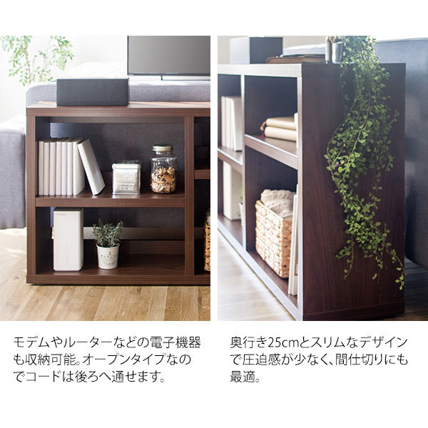 オープンラック ディスプレイラック 幅110cm シェルフ 本棚 リビング