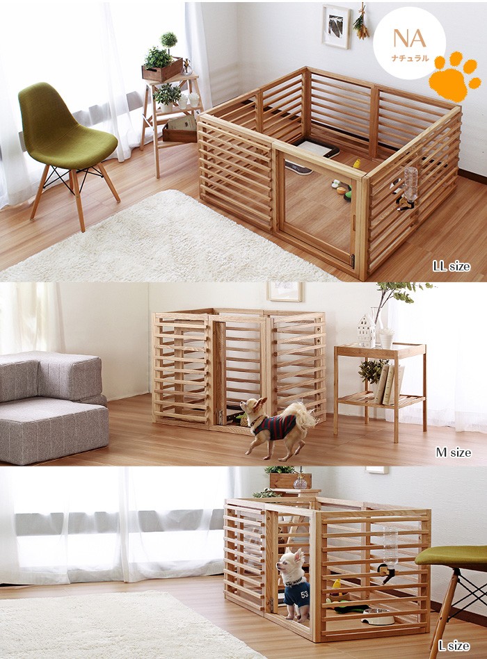 犬 ハウス サークル ゲージ 小屋 柵 Lサイズ ペット ドッグ 動物 お家