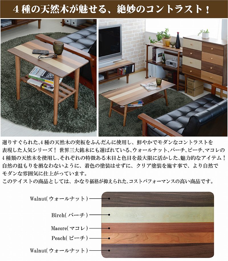 サイドテーブル 幅55cm おしゃれ 棚付き テーブル コンパクト ナイト