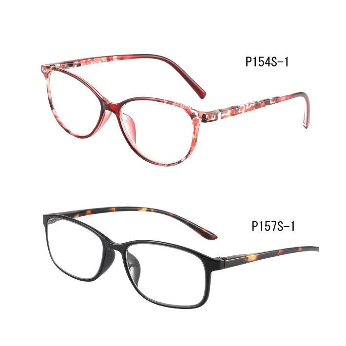老眼鏡 強度数老眼鏡 +5.0 +6.0 強い度数 シニアグラス メガネ 眼鏡 おしゃれ PC圧縮レンズ 軽量 「代引き不可」 |  | 01