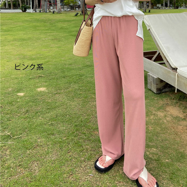 ワイドパンツ 夏パンツ カラーパンツ レディース パンツ リブパンツ ボトム ウエストゴム 送料無料 |  | 04