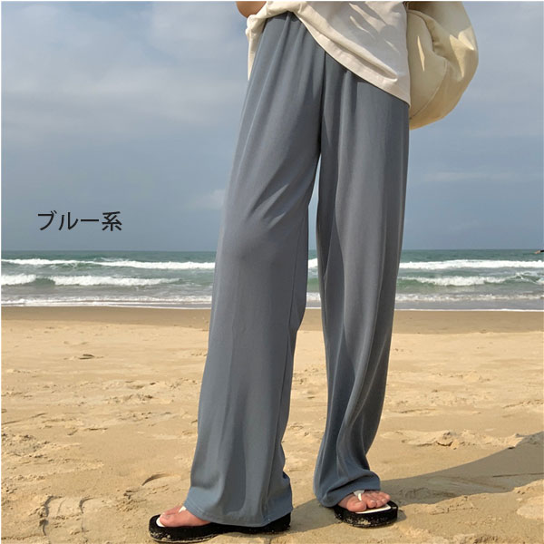 ワイドパンツ 夏パンツ カラーパンツ レディース パンツ リブパンツ ボトム ウエストゴム 送料無料 |  | 02