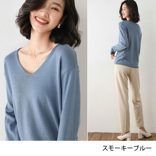 ニットソー ニット 薄手 ニット 軽量 レディース プルオーバー トップス Vネック  カラー送料無料 |  | 02