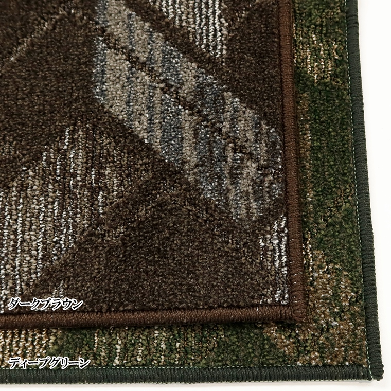 ご希望サイズでオーダー カーペット/長方形 円形 切欠き くり抜き 敷き詰め 変形/日本製/床暖/東リ T-EE/自動見積り | 東リ | 14