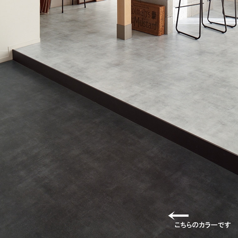 クッションフロア マチュア FS/幅182cm/1mから10cm単位 計り売り/抗ウイルス 東リ/床暖 日本製/FS4044 コンクリート柄 ...