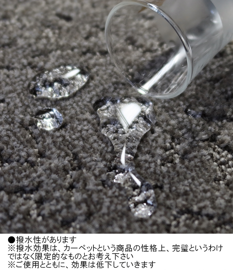 ご希望サイズでオーダー カーペット//長方形 円形 コーナーカット くり抜き 敷き詰め/日本製/床暖/東リ工場受注生産TK/自動見積り | 東リ | 15