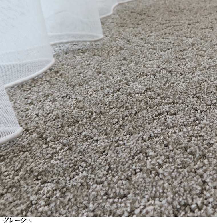 ご希望サイズでオーダー カーペット//長方形 円形 コーナーカット くり抜き 敷き詰め/日本製/床暖/東リ工場受注生産TK/自動見積り | 東リ | 05