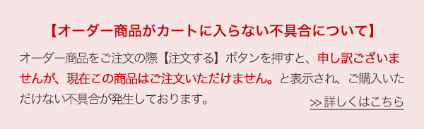 きせかえマイホーム本店 はがせる壁紙 ウォールステッカー 楽しくお部屋をdiy