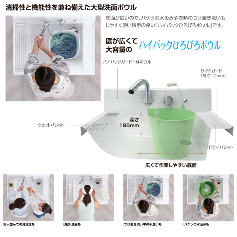 数量限定】LIXIL 洗面器セット 洗面ボウル カスタムバニティ ボウル