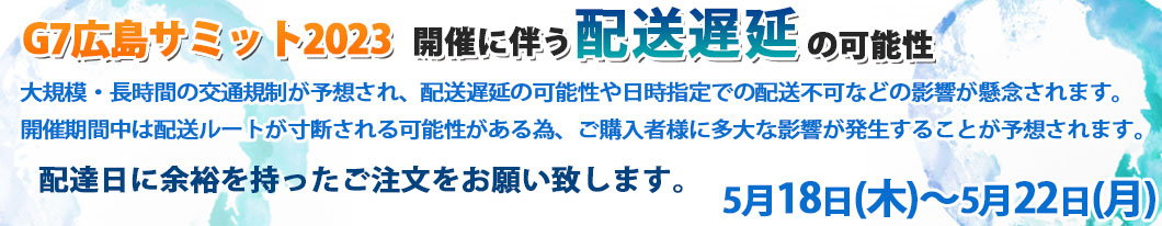 超歓迎*[DRT2 10-YF2 8個] ワンタッチ継手 ユニオン TBCタブチ ドライ