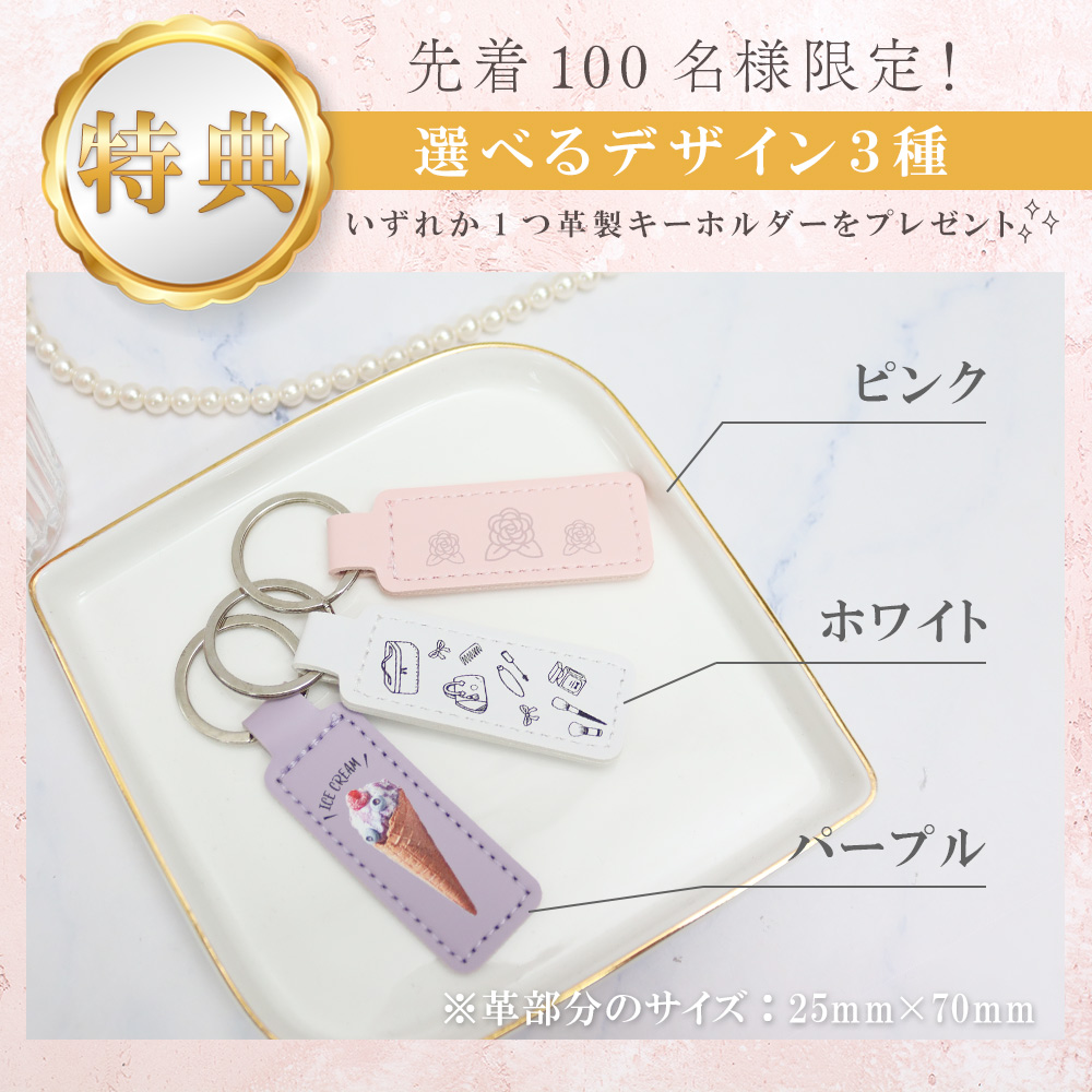 ジルスチュアート カードケース　名刺入れグローリア JSLW3AM1 JILL STUART（ジルスチュアート） 国内正規品 公式ショッパー 名刺入れ