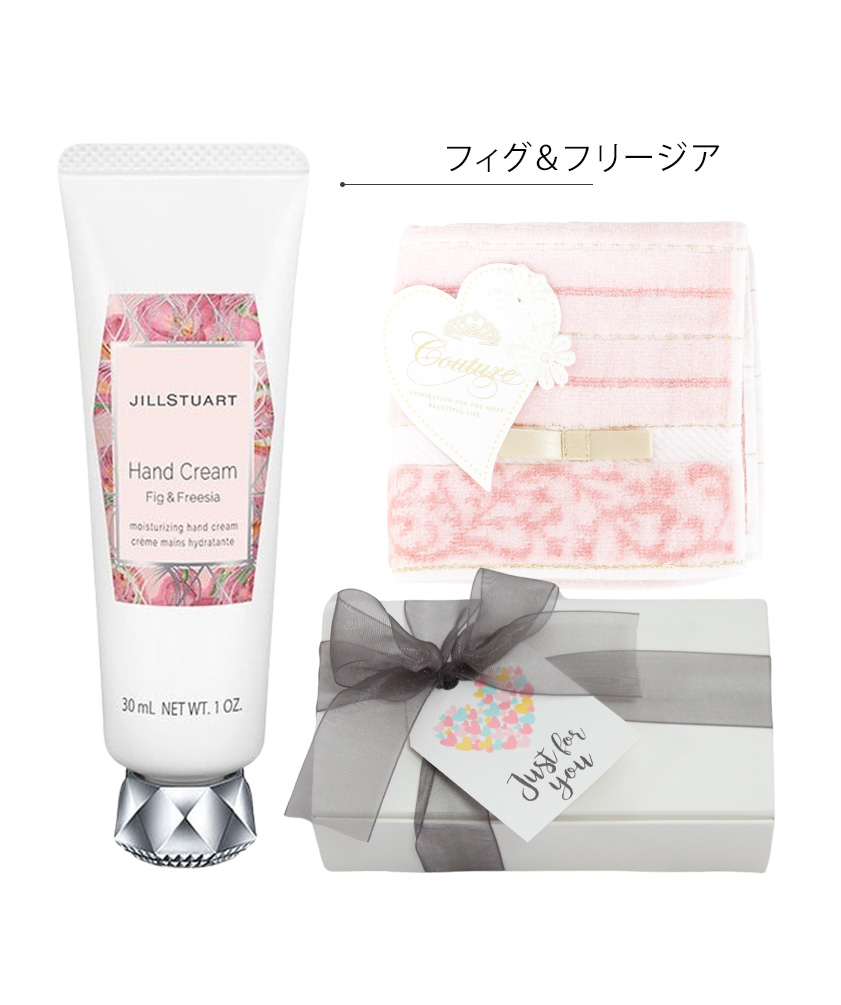 JILLSTUART　ギフトセット　パスケース　ハンドクリーム Amazon.co.jp: 【ギフトラッピング済】JILLSTUART ジル