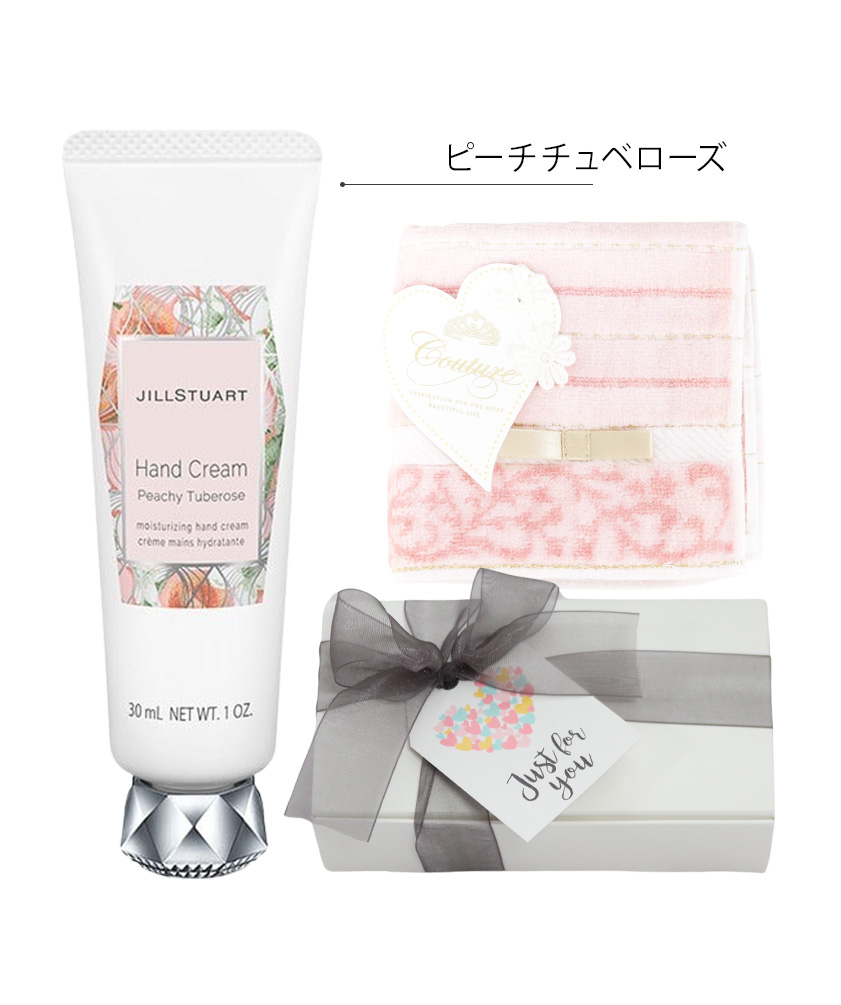 選べるハンドクリーム＆タオルギフトセット JILLSTUART ジル