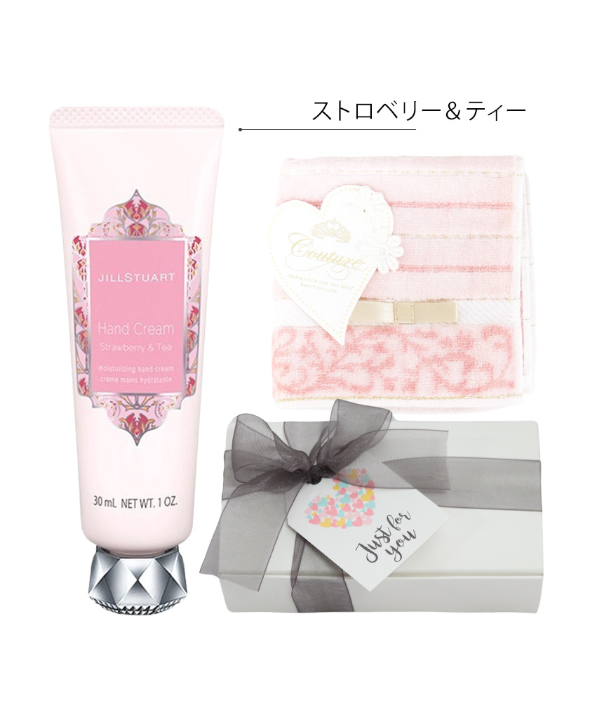 選べるハンドクリーム＆タオルギフトセット JILLSTUART ジル