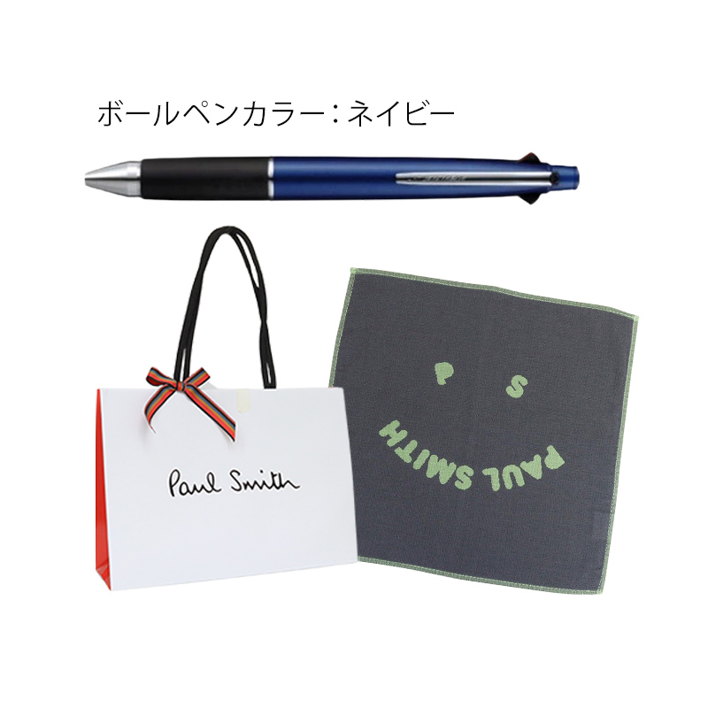 【必見❢　】レフレム系　ディムモアール様限定ハンドタオル。オマケ付き 必見❢ 】レフレム系 ディムモアール様限定ハンドタオル。オマケ付き