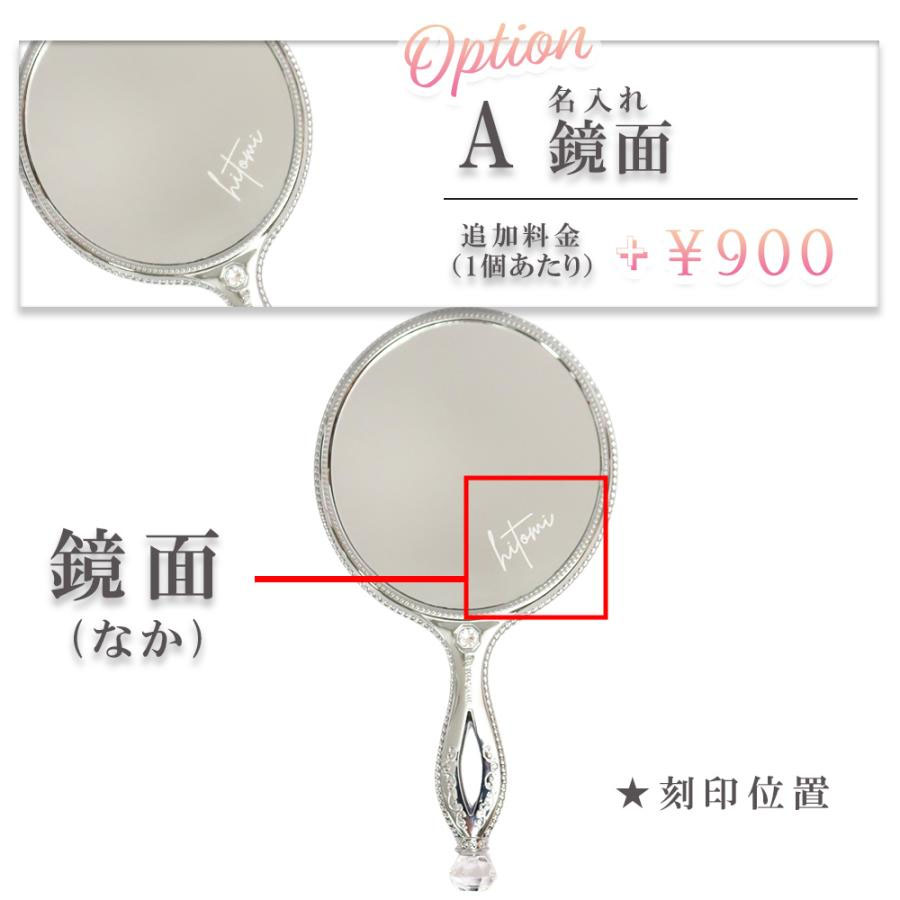 JILL STUART（ジルスチュアート） 国内正規品 公式ラッピング 名入れ