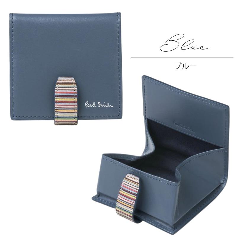 Paul Smith ポールスミス メンズ シグネチャーストライプタブ
