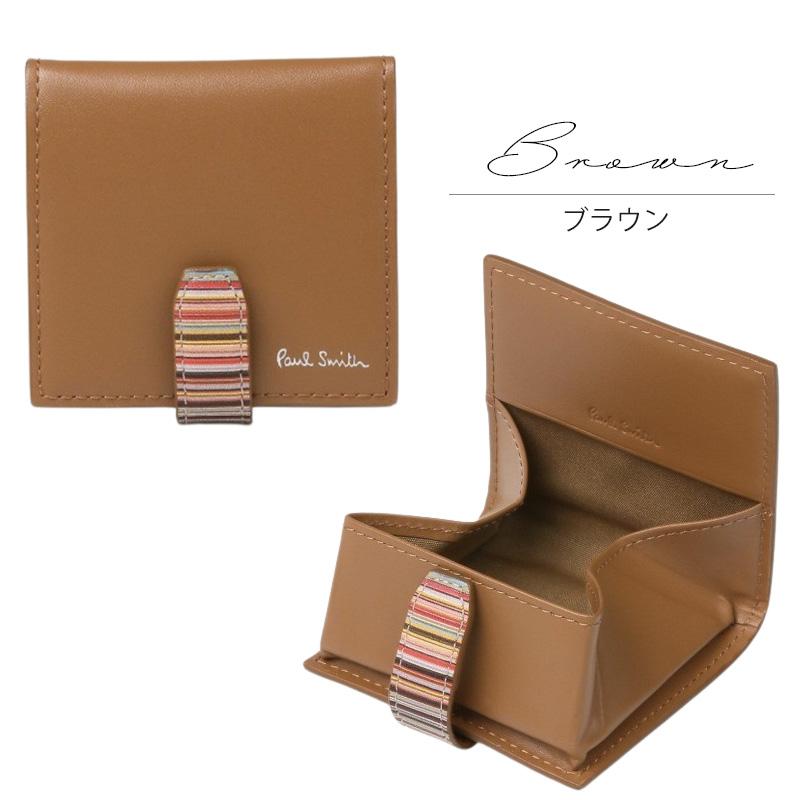 Paul Smith ポールスミス メンズ シグネチャーストライプタブ