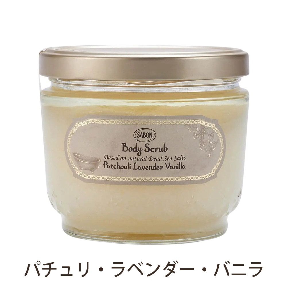 SABON サボン ボディ スクラブ ムスク 600g 4個セット SABON サボン ボディスクラブ 600g スクラブ ボディケア バス