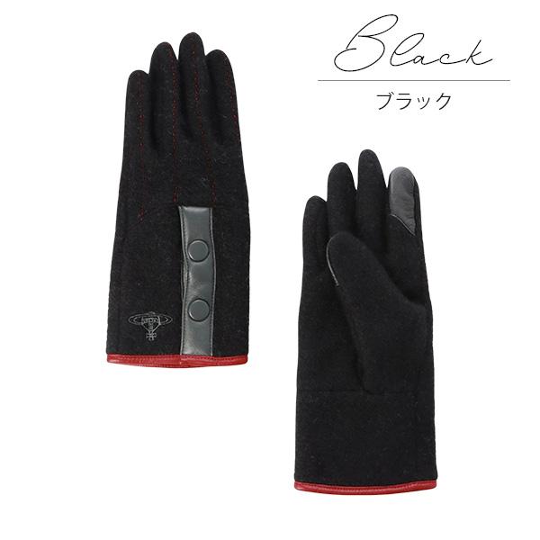 Vivienne Westwood（ヴィヴィアンウエストウッド） ヴィヴィアン